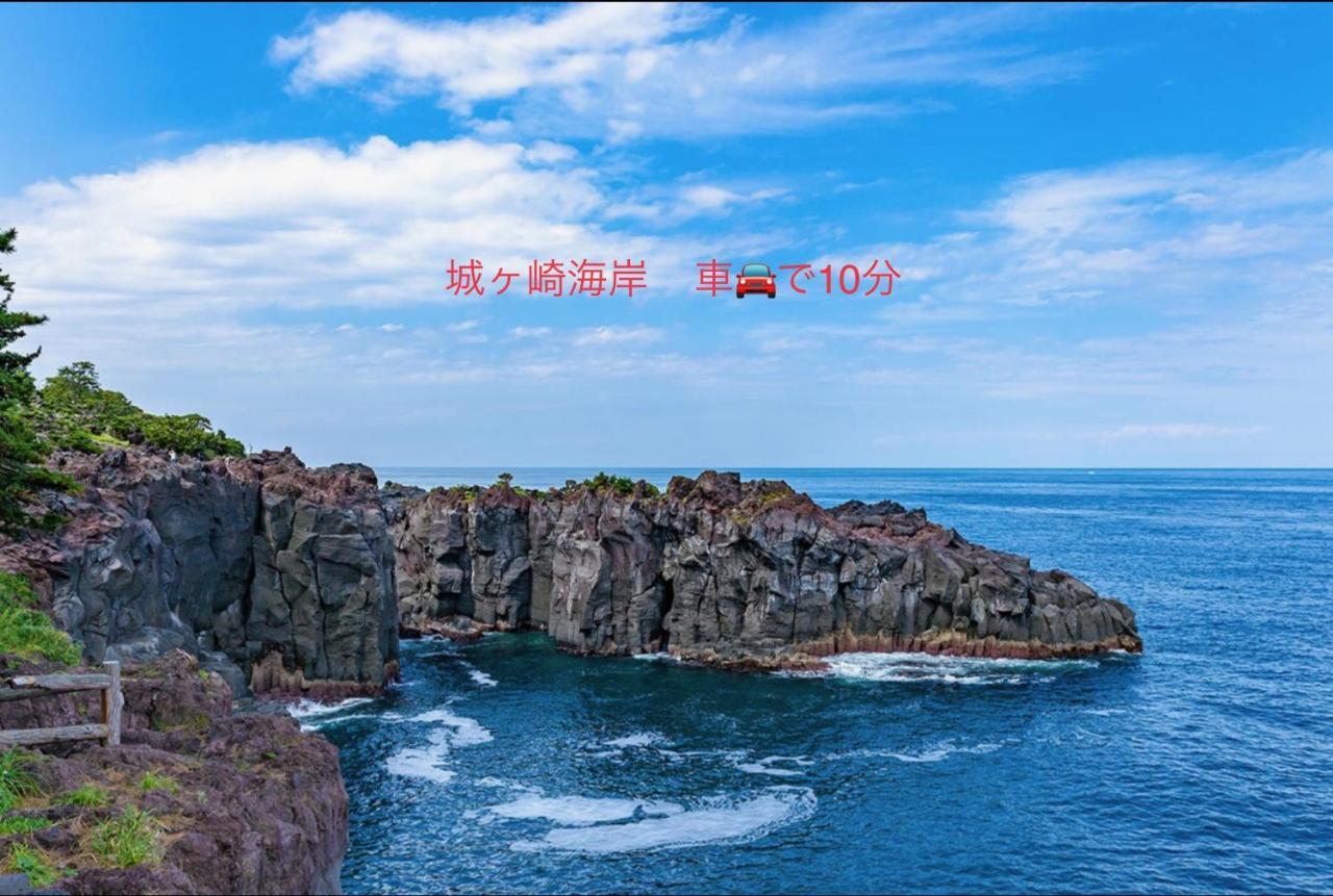 Breathtaking View House Βίλα Ito  Εξωτερικό φωτογραφία
